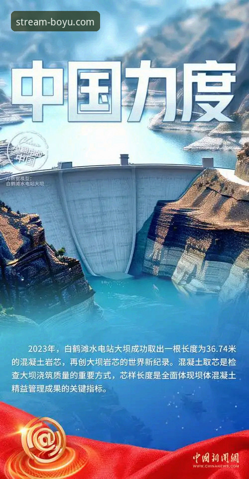 博鱼体育安卓版对比 博鱼体育平台5大版本深度对比:安卓版体验升级的3个关键维度